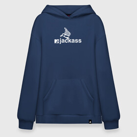 Худи SuperOversize хлопок с принтом Jackass в Тюмени, 70% хлопок, 30% полиэстер, мягкий начес внутри | карман-кенгуру, эластичная резинка на манжетах и по нижней кромке, двухслойный капюшон
 | bam margera | extreme | johnny knoxville | mtv | steve o | бэм маргера | джонни ноксвилл | мтв | придурки | стив о | чудаки | чудакинавсегда | экстрим | эмтиви