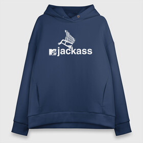 Женское худи Oversize хлопок с принтом Jackass в Тюмени, френч-терри — 70% хлопок, 30% полиэстер. Мягкий теплый начес внутри —100% хлопок | боковые карманы, эластичные манжеты и нижняя кромка, капюшон на магнитной кнопке | bam margera | extreme | johnny knoxville | mtv | steve o | бэм маргера | джонни ноксвилл | мтв | придурки | стив о | чудаки | чудакинавсегда | экстрим | эмтиви