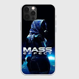 Чехол для iPhone 12 Pro с принтом MASS EFFECT ТАЛИ ЗОРА в Тюмени, силикон | область печати: задняя сторона чехла, без боковых панелей | галактика | игра | кварианка | корабль | космос | косплей | нормандия | тали