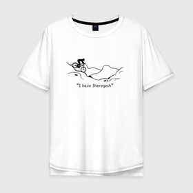 Мужская футболка хлопок Oversize с принтом I have Sheregesh в Тюмени, 100% хлопок | свободный крой, круглый ворот, “спинка” длиннее передней части | gesh | sheregesh | велоспорт | вершина | геш | горы | горы шерегеша | отдых | шерегеш