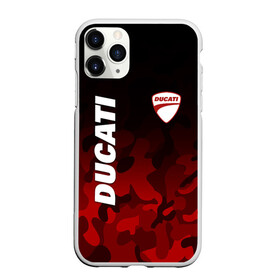 Чехол для iPhone 11 Pro Max матовый с принтом DUCATI | ДУКАТИ КАМУФЛЯЖ в Тюмени, Силикон |  | camo | camouflage | ducati | military | moto | motocycle | racing | sport | дукати | камуфляж | милитари | мото | мотоспорт | мотоцикл | рейсинг | спорт