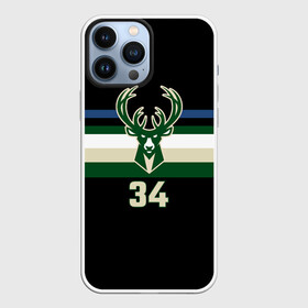 Чехол для iPhone 13 Pro Max с принтом Milwaukee Bucks форма. Яннис Адетокумбо в Тюмени,  |  | Тематика изображения на принте: 34 | antetokounmpo | basketball | edition | giannis | milwaukee bucks | sport | statement | адетокумбо | бакс | баскетбол | милуоки | спорт | форма | яннис