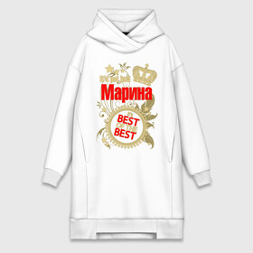 Платье-худи хлопок с принтом Марина лучшая в Тюмени,  |  | best of the best | crown | leaves | marina | name | plants | seal | stars | звёзды | имя | корона | листья | лучшая из лучших | марина | печать | растения