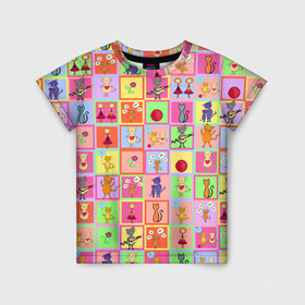 Детская футболка 3D с принтом Хороший день в Тюмени, 100% гипоаллергенный полиэфир | прямой крой, круглый вырез горловины, длина до линии бедер, чуть спущенное плечо, ткань немного тянется | девочки | дружба | котики | разноцветный | рыбка | счастье | узор | цветочный | шарики