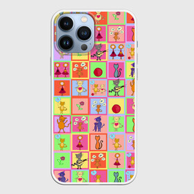 Чехол для iPhone 13 Pro Max с принтом Хороший день в Тюмени,  |  | девочки | дружба | котики | разноцветный | рыбка | счастье | узор | цветочный | шарики