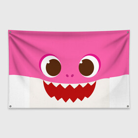 Флаг-баннер с принтом Baby Shark в Тюмени, 100% полиэстер | размер 67 х 109 см, плотность ткани — 95 г/м2; по краям флага есть четыре люверса для крепления | baby shark | toothy smile | зубастая  улыбка