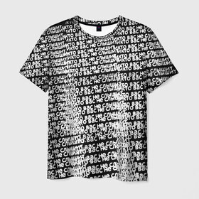Мужская футболка 3D с принтом Никто вас не слышит. в Тюмени, 100% полиэфир | прямой крой, круглый вырез горловины, длина до линии бедер | dead inside | drain | zxc | дота | дота 2 | дрейн | дэд инсайд | никто вас не слышит