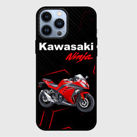 Чехол для iPhone 13 Pro Max с принтом KAWASAKI NINJA    КАВАСАКИ в Тюмени,  |  | kawasaki | motorcycle | motosport | ninja | racing | speed | sport | байк | гонки | двигатель | кавасаки | мото | мотокросс | мотоспорт | мототриал | мотоцикл | нинзя. | скорость | спорт