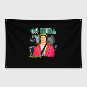 Флаг-баннер с принтом OG BUDA в Тюмени, 100% полиэстер | размер 67 х 109 см, плотность ткани — 95 г/м2; по краям флага есть четыре люверса для крепления | buda | og buda | ог буда | реп | репер