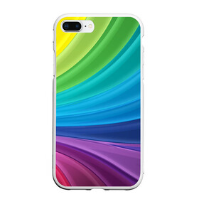 Чехол для iPhone 7Plus/8 Plus матовый с принтом Радуга в Тюмени, Силикон | Область печати: задняя сторона чехла, без боковых панелей | абстракция | летний | много цветов | радуга | радужный | разноцветный | сочный | яркий