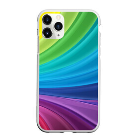 Чехол для iPhone 11 Pro Max матовый с принтом Радуга в Тюмени, Силикон |  | абстракция | летний | много цветов | радуга | радужный | разноцветный | сочный | яркий