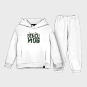 Детский костюм хлопок Oversize с принтом Milwaukee Bench Mob в Тюмени,  |  | basketball | bucks | giannis | milwaukee | mvp | nba | ntetokounmpo | sport | streetball | адетокумбо | бакс | баскетбол | игра | милуоки | мяч | нба | олень | спорт | стритбол | тренер | чемпион | янис