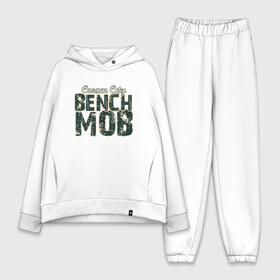 Женский костюм хлопок Oversize с принтом Milwaukee Bench Mob в Тюмени,  |  | basketball | bucks | giannis | milwaukee | mvp | nba | ntetokounmpo | sport | streetball | адетокумбо | бакс | баскетбол | игра | милуоки | мяч | нба | олень | спорт | стритбол | тренер | чемпион | янис