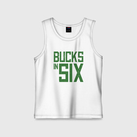 Детская майка хлопок с принтом Bucks In Six в Тюмени,  |  | basketball | bucks | giannis | milwaukee | mvp | nba | ntetokounmpo | sport | streetball | адетокумбо | бакс | баскетбол | игра | милуоки | мяч | нба | олень | спорт | стритбол | тренер | чемпион | янис