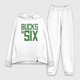 Женский костюм хлопок Oversize с принтом Bucks In Six в Тюмени,  |  | basketball | bucks | giannis | milwaukee | mvp | nba | ntetokounmpo | sport | streetball | адетокумбо | бакс | баскетбол | игра | милуоки | мяч | нба | олень | спорт | стритбол | тренер | чемпион | янис