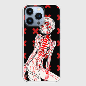 Чехол для iPhone 13 Pro с принтом Ева 00 Аянами Рей в X Ray в Тюмени,  |  | eva | eva 00 | evangelion | evangelion rei | rei | rei ayanami | rey ayanami | аянами | аянами 00 | аянами арт | ева | ева 00 | ева аниме | евангелион | евангелион 00 | евангелион аниме | евангелион арт | евангелион рей