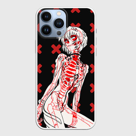 Чехол для iPhone 13 Pro Max с принтом Ева 00 Аянами Рей в X Ray в Тюмени,  |  | eva | eva 00 | evangelion | evangelion rei | rei | rei ayanami | rey ayanami | аянами | аянами 00 | аянами арт | ева | ева 00 | ева аниме | евангелион | евангелион 00 | евангелион аниме | евангелион арт | евангелион рей