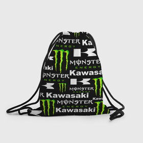 Рюкзак-мешок 3D с принтом KAWASAKI X MONSTER ENERGY в Тюмени, 100% полиэстер | плотность ткани — 200 г/м2, размер — 35 х 45 см; лямки — толстые шнурки, застежка на шнуровке, без карманов и подкладки | kawasaki | monster energy | motorcycle | motosport | racing | speed | sport | байк | гонки | двигатель | кавасаки | монстер энерджи. | мото | мотокросс | мотоспорт | мототриал | мотоцикл | скорость | спорт