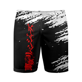 Мужские шорты спортивные с принтом TOKYO REVENGERS  в Тюмени,  |  | anime | draken | mikey | tokyo revengers | аниме | дракен | кэн | манга | мандзиро | микки | рюгудзи | сано | токийские мстители