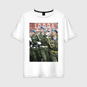 Женская футболка хлопок Oversize с принтом воздушно-десантные-войска в Тюмени, 100% хлопок | свободный крой, круглый ворот, спущенный рукав, длина до линии бедер
 | армия | вдв | воздушно десантные войска | парашюты