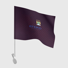 Флаг для автомобиля с принтом Мансити в Тюмени, 100% полиэстер | Размер: 30*21 см | manchester city | англия | апл | горожане | мансити | манчестер | манчестер сити | мс | сетка | сити | футбол