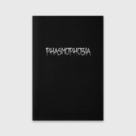 Обложка для паспорта матовая кожа с принтом Phasmophobia logo в Тюмени, натуральная матовая кожа | размер 19,3 х 13,7 см; прозрачные пластиковые крепления | horror | phasmophobia | игра | пхасмафобия | пхасмофобия | фазмофобия | фасмофобия | хоррор