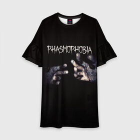 Детское платье 3D с принтом Phasmophobia в Тюмени, 100% полиэстер | прямой силуэт, чуть расширенный к низу. Круглая горловина, на рукавах — воланы | horror | phasmophobia | игра | пхасмафобия | пхасмофобия | руки | фазмофобия | фасмофобия | хоррор