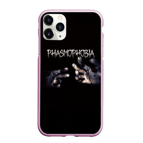 Чехол для iPhone 11 Pro Max матовый с принтом Phasmophobia в Тюмени, Силикон |  | Тематика изображения на принте: horror | phasmophobia | игра | пхасмафобия | пхасмофобия | руки | фазмофобия | фасмофобия | хоррор