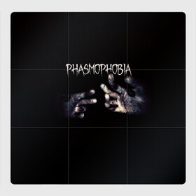 Магнитный плакат 3Х3 с принтом Phasmophobia в Тюмени, Полимерный материал с магнитным слоем | 9 деталей размером 9*9 см | horror | phasmophobia | игра | пхасмафобия | пхасмофобия | руки | фазмофобия | фасмофобия | хоррор