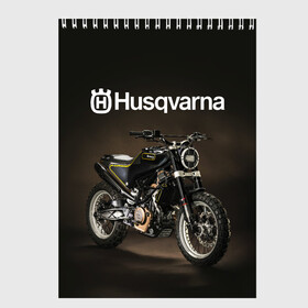 Скетчбук с принтом HUSQVARNA / ХУСКВАРНА / SPORT в Тюмени, 100% бумага
 | 48 листов, плотность листов — 100 г/м2, плотность картонной обложки — 250 г/м2. Листы скреплены сверху удобной пружинной спиралью | Тематика изображения на принте: husqvarna | motorcycle | motosport | racing | speed | sport | байк. | гонки | двигатель | мото | мотокросс | мотоспорт | мототриал | мотоцикл | скорость | спорт | хускварна