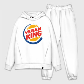 Мужской костюм хлопок OVERSIZE с принтом Vegan King в Тюмени,  |  | green | greenpeace | nature | sport | vegan | yoga | веган | вегетарианец | гринпис | еда | животные | жизнь | здоровье | зеленый | йога | мир | овощи | пища | планета | природа | растение | спорт | тело | фрукты