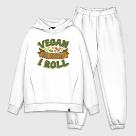 Мужской костюм хлопок OVERSIZE с принтом Vegan   How I Roll в Тюмени,  |  | green | greenpeace | nature | sport | vegan | yoga | веган | вегетарианец | гринпис | еда | животные | жизнь | здоровье | зеленый | йога | мир | овощи | пища | планета | природа | растение | спорт | тело | фрукты