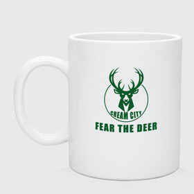 Кружка керамическая с принтом Fear The Deer в Тюмени, керамика | объем — 330 мл, диаметр — 80 мм. Принт наносится на бока кружки, можно сделать два разных изображения | Тематика изображения на принте: antetokounmpo | basketball | bucks | giannis | milwaukee | mvp | nba | sport | streetball | адетокумбо | бакс | баскетбол | игра | милуоки | мяч | нба | олень | спорт | стритбол | тренер | чемпион | янис