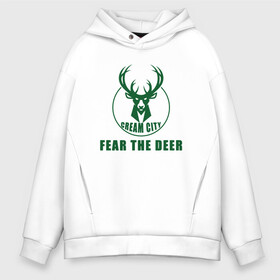 Мужское худи Oversize хлопок с принтом Fear The Deer в Тюмени, френч-терри — 70% хлопок, 30% полиэстер. Мягкий теплый начес внутри —100% хлопок | боковые карманы, эластичные манжеты и нижняя кромка, капюшон на магнитной кнопке | antetokounmpo | basketball | bucks | giannis | milwaukee | mvp | nba | sport | streetball | адетокумбо | бакс | баскетбол | игра | милуоки | мяч | нба | олень | спорт | стритбол | тренер | чемпион | янис