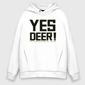 Мужское худи Oversize хлопок с принтом Yes Deer! в Тюмени, френч-терри — 70% хлопок, 30% полиэстер. Мягкий теплый начес внутри —100% хлопок | боковые карманы, эластичные манжеты и нижняя кромка, капюшон на магнитной кнопке | Тематика изображения на принте: antetokounmpo | basketball | bucks | giannis | milwaukee | mvp | nba | sport | streetball | адетокумбо | бакс | баскетбол | игра | милуоки | мяч | нба | олень | спорт | стритбол | тренер | чемпион | янис