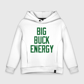 Детское худи Oversize хлопок с принтом Big Buck Energy в Тюмени, френч-терри — 70% хлопок, 30% полиэстер. Мягкий теплый начес внутри —100% хлопок | боковые карманы, эластичные манжеты и нижняя кромка, капюшон на магнитной кнопке | antetokounmpo | basketball | bucks | giannis | milwaukee | mvp | nba | sport | streetball | адетокумбо | бакс | баскетбол | игра | милуоки | мяч | нба | олень | спорт | стритбол | тренер | чемпион | янис