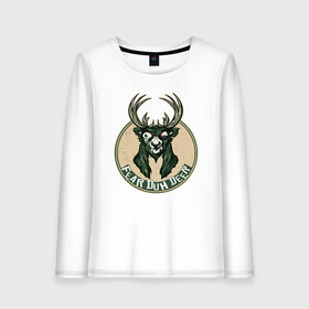 Женский лонгслив хлопок с принтом Fear Duh Deer в Тюмени, 100% хлопок |  | antetokounmpo | basketball | bucks | giannis | milwaukee | mvp | nba | sport | streetball | адетокумбо | бакс | баскетбол | игра | милуоки | мяч | нба | олень | спорт | стритбол | тренер | чемпион | янис