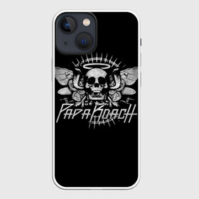 Чехол для iPhone 13 mini с принтом Череп Папа Роуч в Тюмени,  |  | alternative | metall | music | papa roach | rock | альтернатива | металл | музыка | папа роач | папа роуч | папа таракан | рок