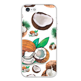 Чехол для iPhone 5/5S матовый с принтом Кокосы в Тюмени, Силикон | Область печати: задняя сторона чехла, без боковых панелей | coconut | fruit | nut | еда | кокос | орехи | плод | фрукты