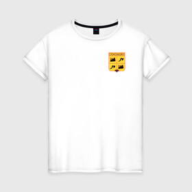 Женская футболка хлопок с принтом Герб города Слонозабойск в Тюмени, 100% хлопок | прямой крой, круглый вырез горловины, длина до линии бедер, слегка спущенное плечо | герб | слон | сувенир | туризм