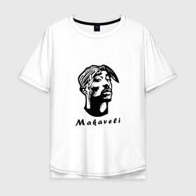 Мужская футболка хлопок Oversize с принтом 2Pac - Makaveli в Тюмени, 100% хлопок | свободный крой, круглый ворот, “спинка” длиннее передней части | Тематика изображения на принте: 2pac | all eyez on me | better dayz | makaveli | гангста рэп | рэп | тупак шакур
