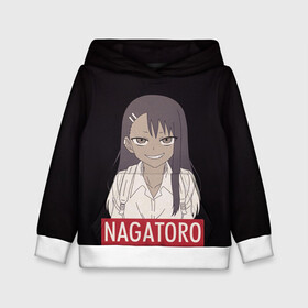 Детская толстовка 3D с принтом Miss Nagatoro в Тюмени, 100% полиэстер | двухслойный капюшон со шнурком для регулировки, мягкие манжеты на рукавах и по низу толстовки, спереди карман-кенгуру с мягким внутренним слоем | Тематика изображения на принте: anime | chan | dont | gamo | hayase | manga | me | miss | mock | nagatoro | naoto | no | president | sakura | senpai | toy | with | yoshi | аниме | гамо | ёши | издевайся | йоши | манга | нагаторо | наото | не | президент | сакура | семпай |