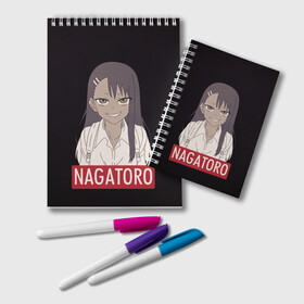 Блокнот с принтом Miss Nagatoro в Тюмени, 100% бумага | 48 листов, плотность листов — 60 г/м2, плотность картонной обложки — 250 г/м2. Листы скреплены удобной пружинной спиралью. Цвет линий — светло-серый
 | Тематика изображения на принте: anime | chan | dont | gamo | hayase | manga | me | miss | mock | nagatoro | naoto | no | president | sakura | senpai | toy | with | yoshi | аниме | гамо | ёши | издевайся | йоши | манга | нагаторо | наото | не | президент | сакура | семпай |