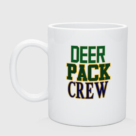 Кружка керамическая с принтом Deer Pack Crew в Тюмени, керамика | объем — 330 мл, диаметр — 80 мм. Принт наносится на бока кружки, можно сделать два разных изображения | antetokounmpo | basketball | bucks | giannis | milwaukee | mvp | nba | sport | streetball | адетокумбо | бакс | баскетбол | игра | милуоки | мяч | нба | олень | спорт | стритбол | тренер | чемпион | янис