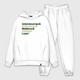 Мужской костюм хлопок OVERSIZE с принтом Milwaukee players в Тюмени,  |  | antetokounmpo | basketball | bucks | giannis | milwaukee | mvp | nba | sport | streetball | адетокумбо | бакс | баскетбол | игра | милуоки | мяч | нба | олень | спорт | стритбол | тренер | чемпион | янис