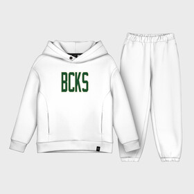 Детский костюм хлопок Oversize с принтом BCKS (Bucks) в Тюмени,  |  | antetokounmpo | basketball | bucks | giannis | milwaukee | mvp | nba | sport | streetball | адетокумбо | бакс | баскетбол | игра | милуоки | мяч | нба | олень | спорт | стритбол | тренер | чемпион | янис