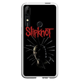 Чехол для Honor P Smart Z с принтом CRAIG JONES | SLIPKNOT (Z) в Тюмени, Силикон | Область печати: задняя сторона чехла, без боковых панелей | craig michael jones | rock | slipknot | крэг джонс | петля | рок | скользящий узел | слипкнот | тяжелый рок | удавка