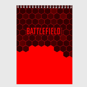 Скетчбук с принтом Battlefield 2042 - Hexagon в Тюмени, 100% бумага
 | 48 листов, плотность листов — 100 г/м2, плотность картонной обложки — 250 г/м2. Листы скреплены сверху удобной пружинной спиралью | 2042 | battle | battlefield | fps | game | games | logo | portal | royale | shooter | батлфилд | битва | игра | игры | королевская | лого | портал | соты | шутер