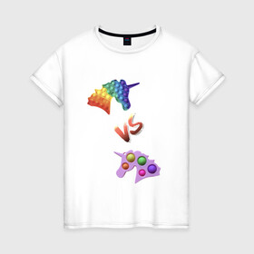Женская футболка хлопок с принтом Pop-it vs Simple-dimple в Тюмени, 100% хлопок | прямой крой, круглый вырез горловины, длина до линии бедер, слегка спущенное плечо | unicorns | единороги | поп ит | пупырка | симпл димпл