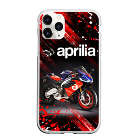 Чехол для iPhone 11 Pro матовый с принтом APRILIA / АПРИЛИЯ / MOTO в Тюмени, Силикон |  | 120. | 50 | aprilia | motorcycle | motosport | racing | rs | speed | sport | априлия | байк | гонки | двигатель | мото | мотокросс | мотоспорт | мототриал | мотоцикл | скорость | спорт